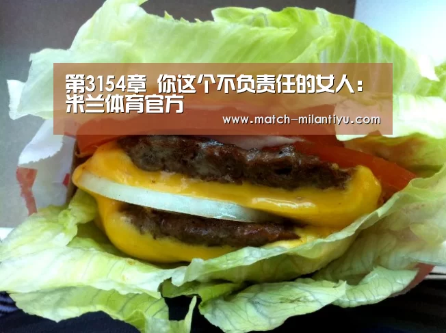 米兰体育下载