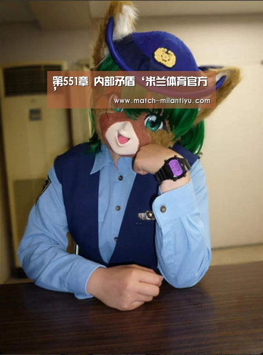米兰体育下载
